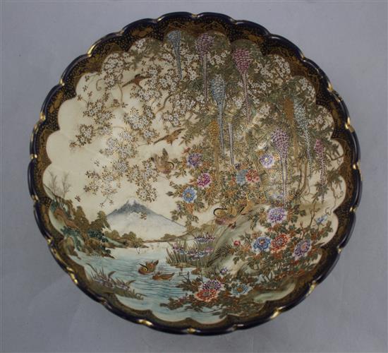 A Japanese Satsuma pottery fluted bowl, signed Hododa, Meiji period, 24cm, some wear to gilding